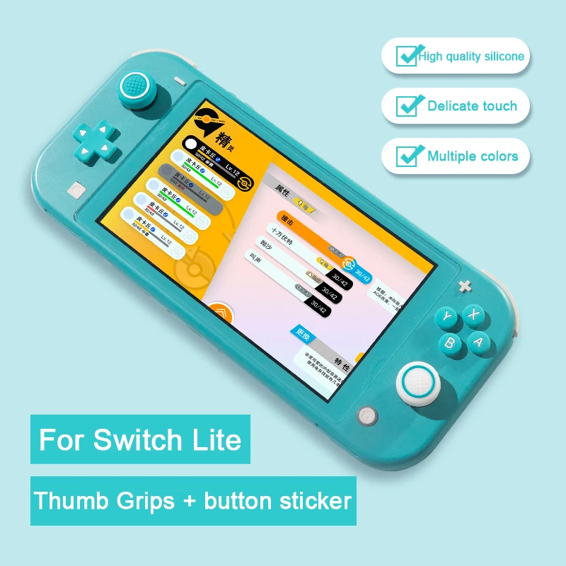 Daumen griffe für Nintendo Switch Lite Silikon Rocker Cap Button Aufkleber Set Rocker Protector für Funda Nintendo Switch oled