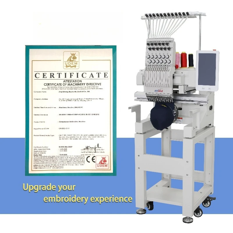 Computer Embroidery Machine Single Head Small Household Embroidery Equipment Hat Flat T-shirt Frame Included