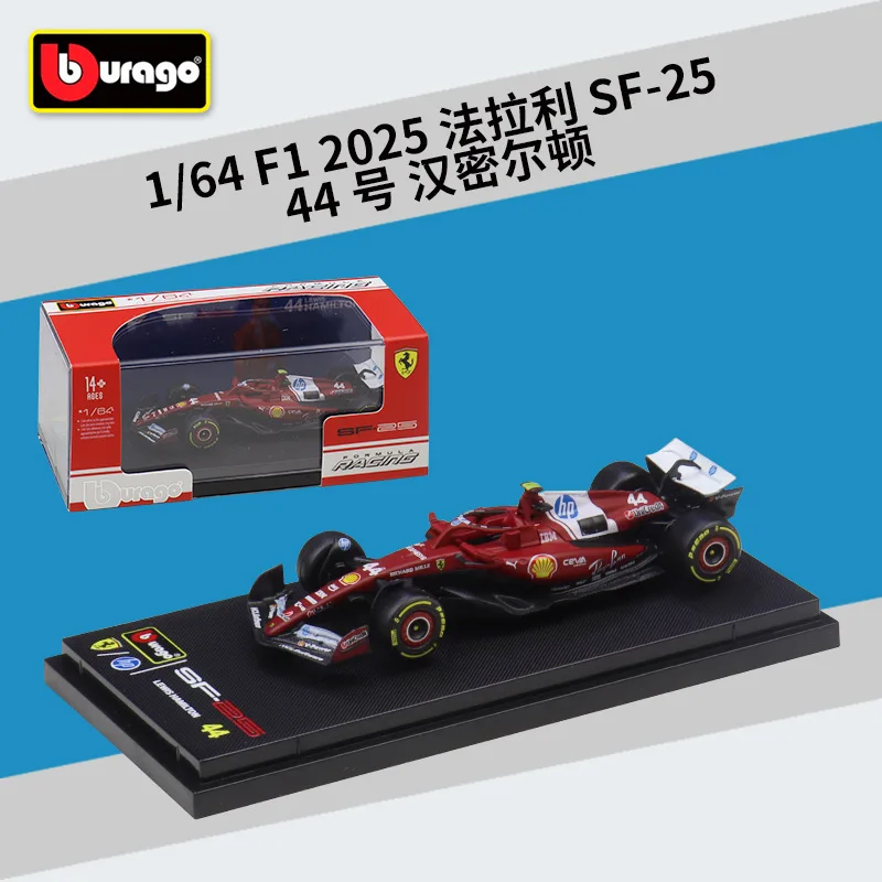 

Bburago 1:64 2025 Season F1 SF25 Коллекционная модель автомобиля из сплава, готовая к выставке, сувенир, подарок, литая модель из сплава