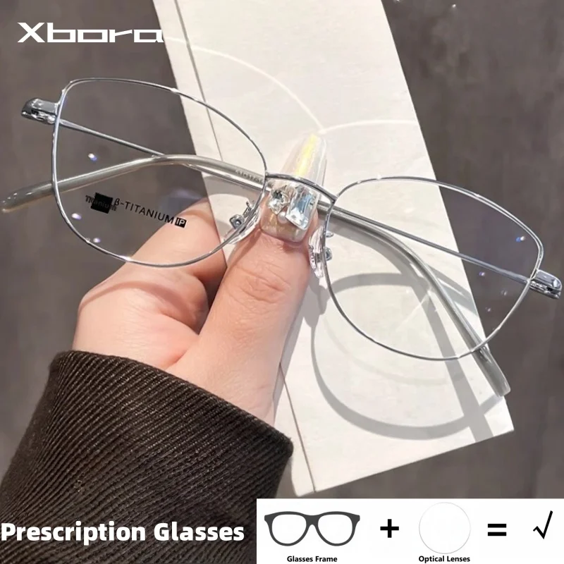

Xbora Optical Prescription Women's New Cat Eye Glasses Round Face Ultra light Titanium Alloy Fashion Eyeglass Frame 90285