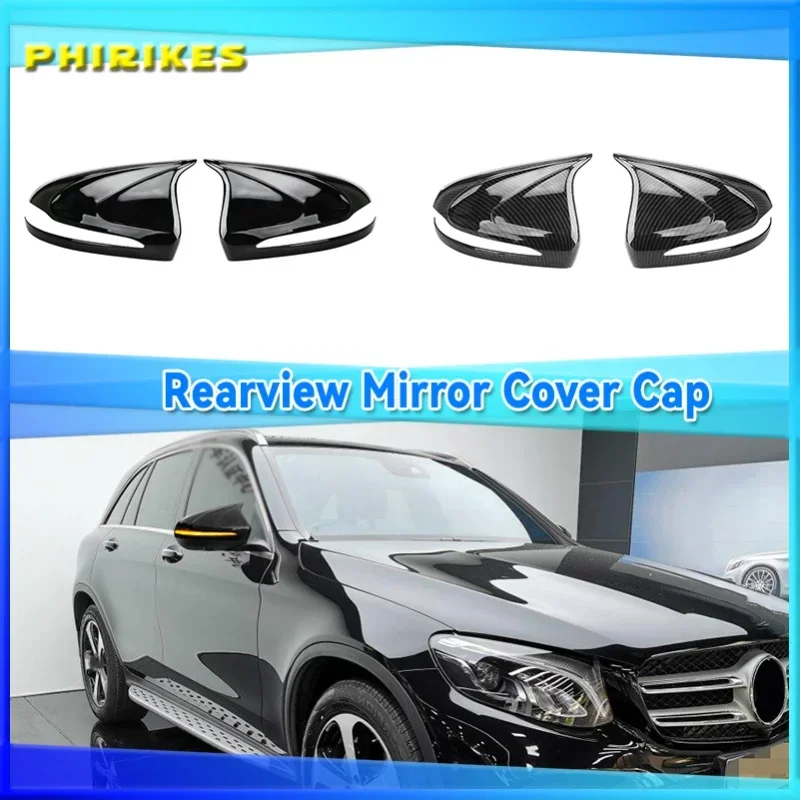 

Car style for Benz GLC260LL new C-class carbon fiber decoration E-class corner rearview mirror shell C260L GLB reversing cover E