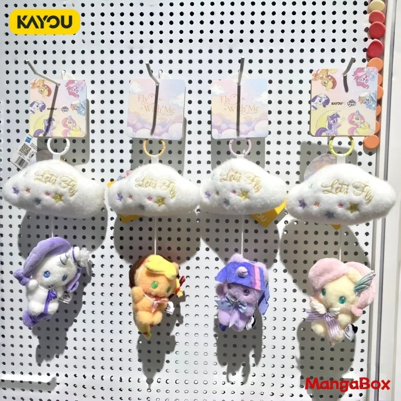 

KAYOU My Little Pony Cloud Music Box Plush Pendant Official Genuine Accessory Star Wish Party Series Stuffed Animal Toy