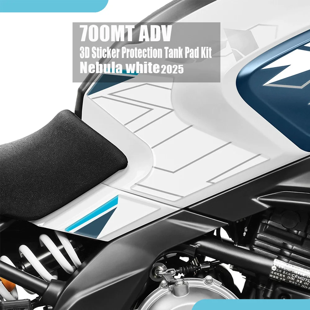 

For CFMoto mt700 adv motorcycle accessories 3D resin sticker protection tank pad fuel tank side kit 700MT ADV MT700 ADV 2025