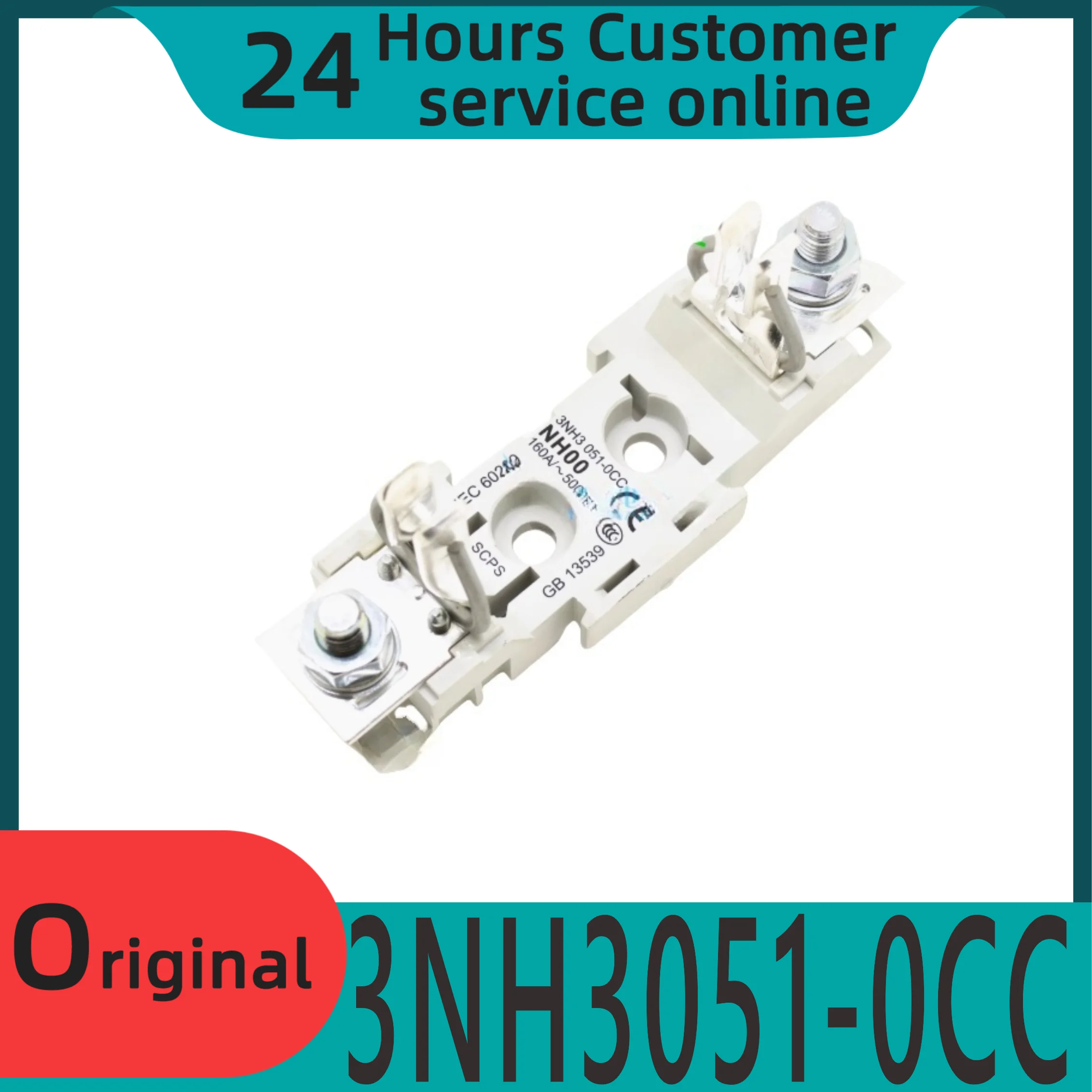 

Brand new original fuse holder 3NH3051-0CC fuse holder 3NH30510CC NH00
