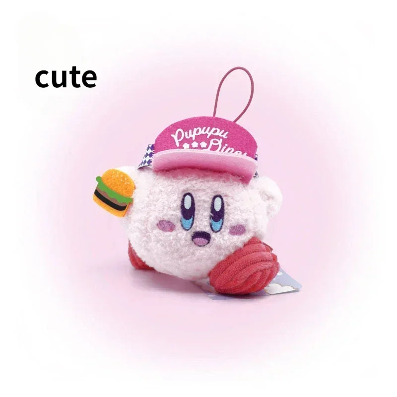 Cute Kirby Plush Doll Cartoon Anime Keychain Fashion Kirby Backpack Pendant Charm Plush Car Key Ring Girl&Child Holiday Gifts