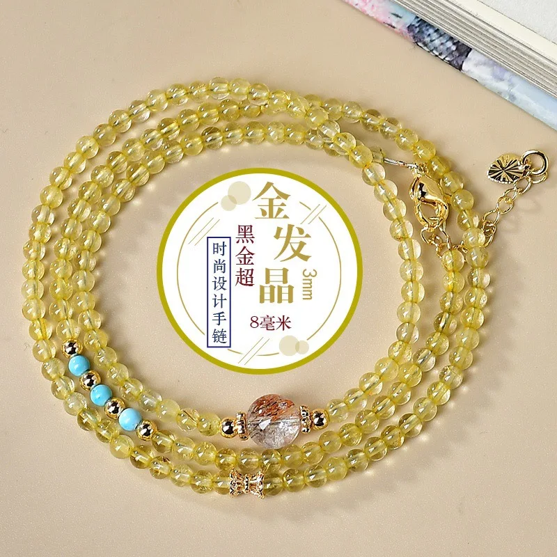 

Natural Blond Crystal Black Crystal Ultra Turquoise Bracelet Women's Light Luxury Fashion Lucky Bracelet Original Design