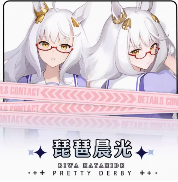 かわいいダービービワハヤヒデ枕カバー,クッションカバー,クッションカバー,寝具ギフト,新しいコレクション