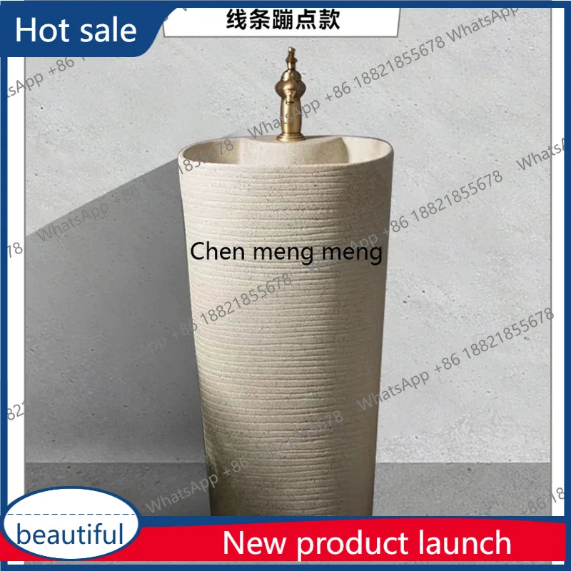 

M46 Retro Chinese outdoor wash basin, courtyard column integrated floor-to-ceiling garden outdoor