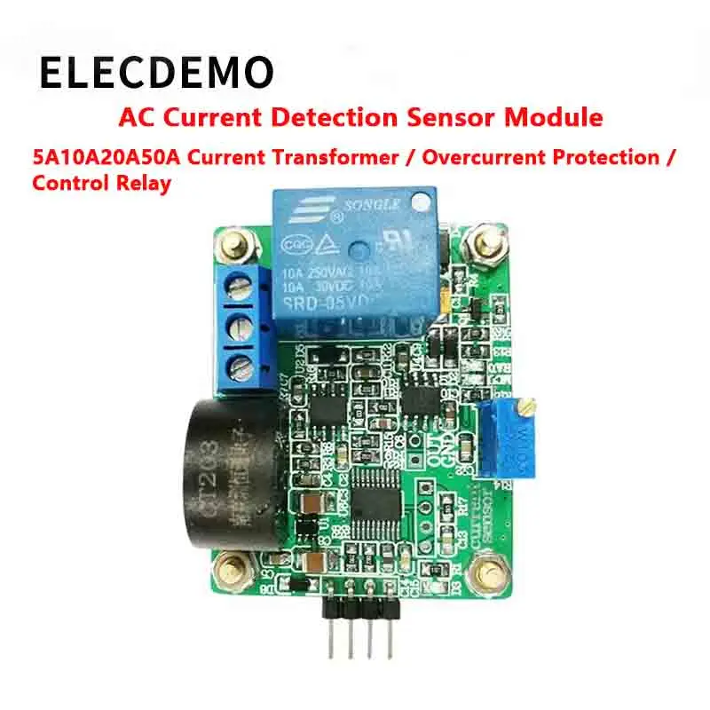 

Модуль обнаружения тока переменного тока 5A10A20A50A Реле управления защитой тока трансформатора