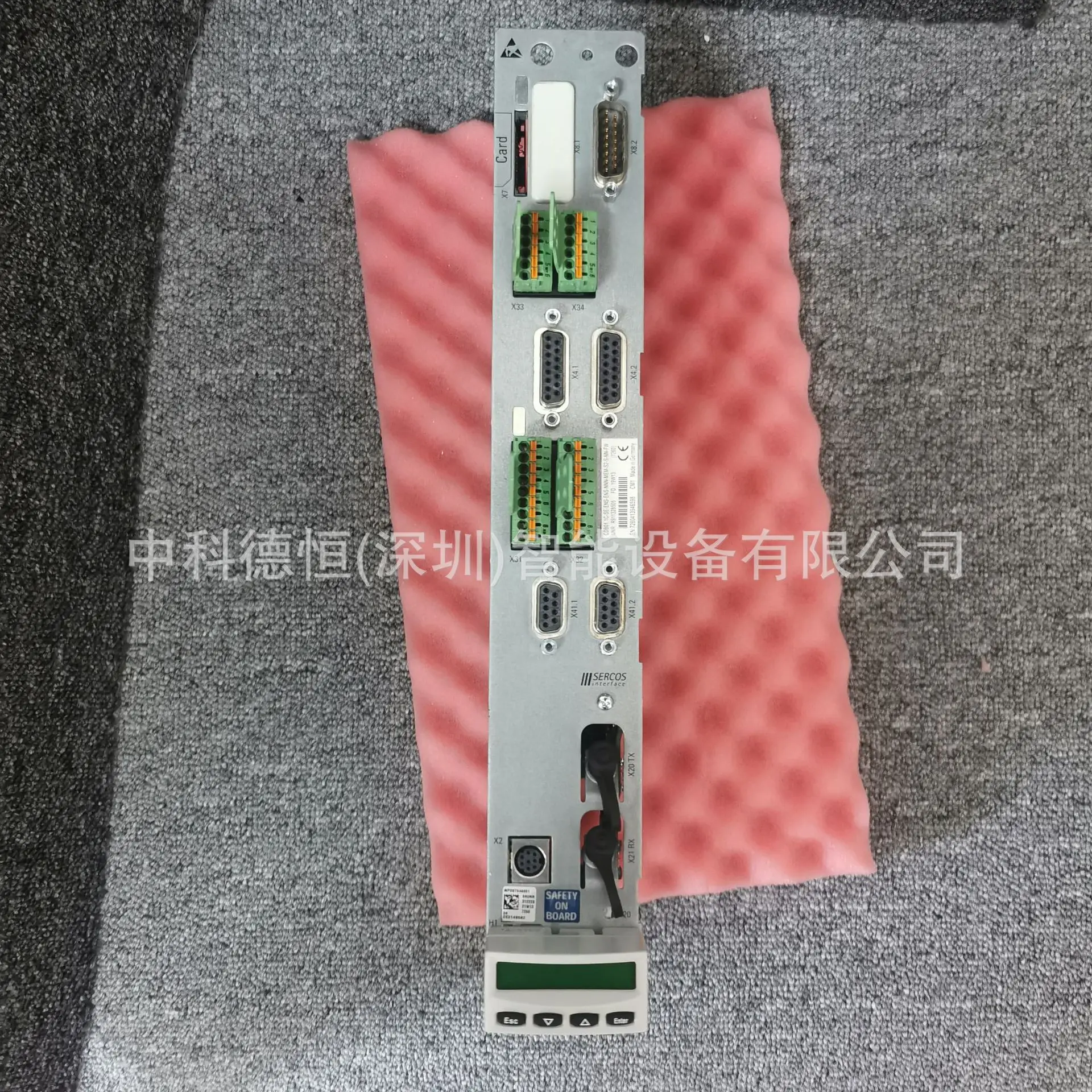 Rexro th Axle Card R911309011 CDB01.1C-SE-EN1-EN1-NNN-MA1-S1-S-NN-FW