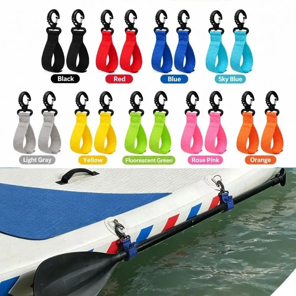 2Pcs Adjustable Paddle Fixing Strap Mother-and-Child Posters Rotatable Spring Hook Paddle Buckle Durable Secure Paddle Clip