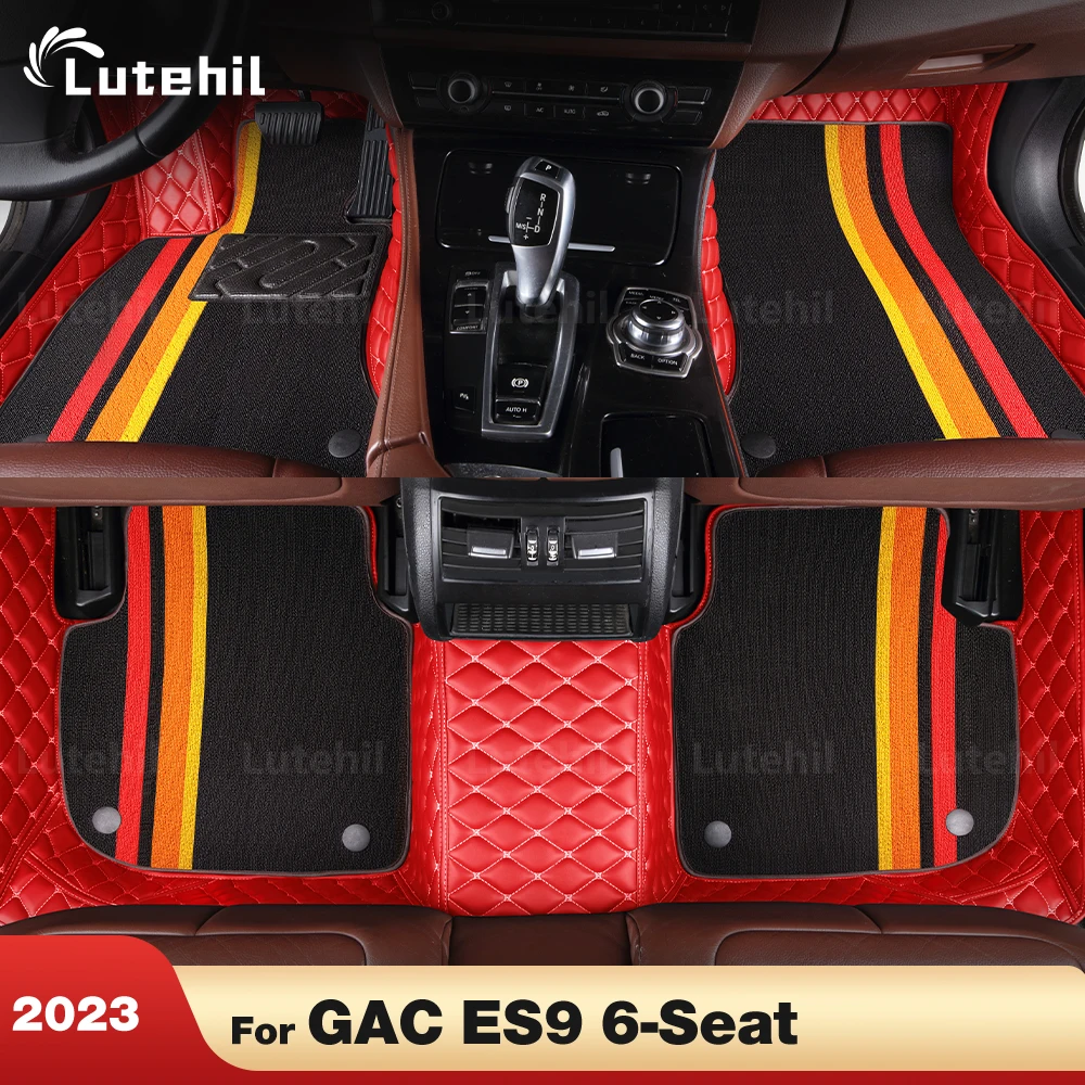 

For GAC ES9 6-Seat 2023 Custom Double layer Car Floor Mats Automobile Carpet Cover Interior Details Accessories