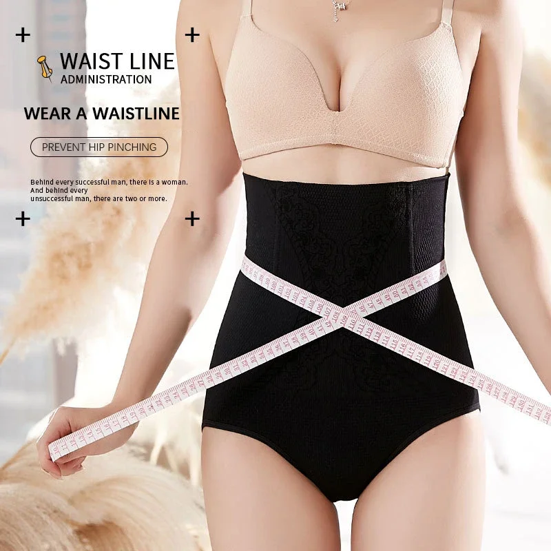 Body Shaper Women's Seamless High Waist Postpartum Hip Lift Shaping Panties Slimming Underwear Corset Body Shaping Pants