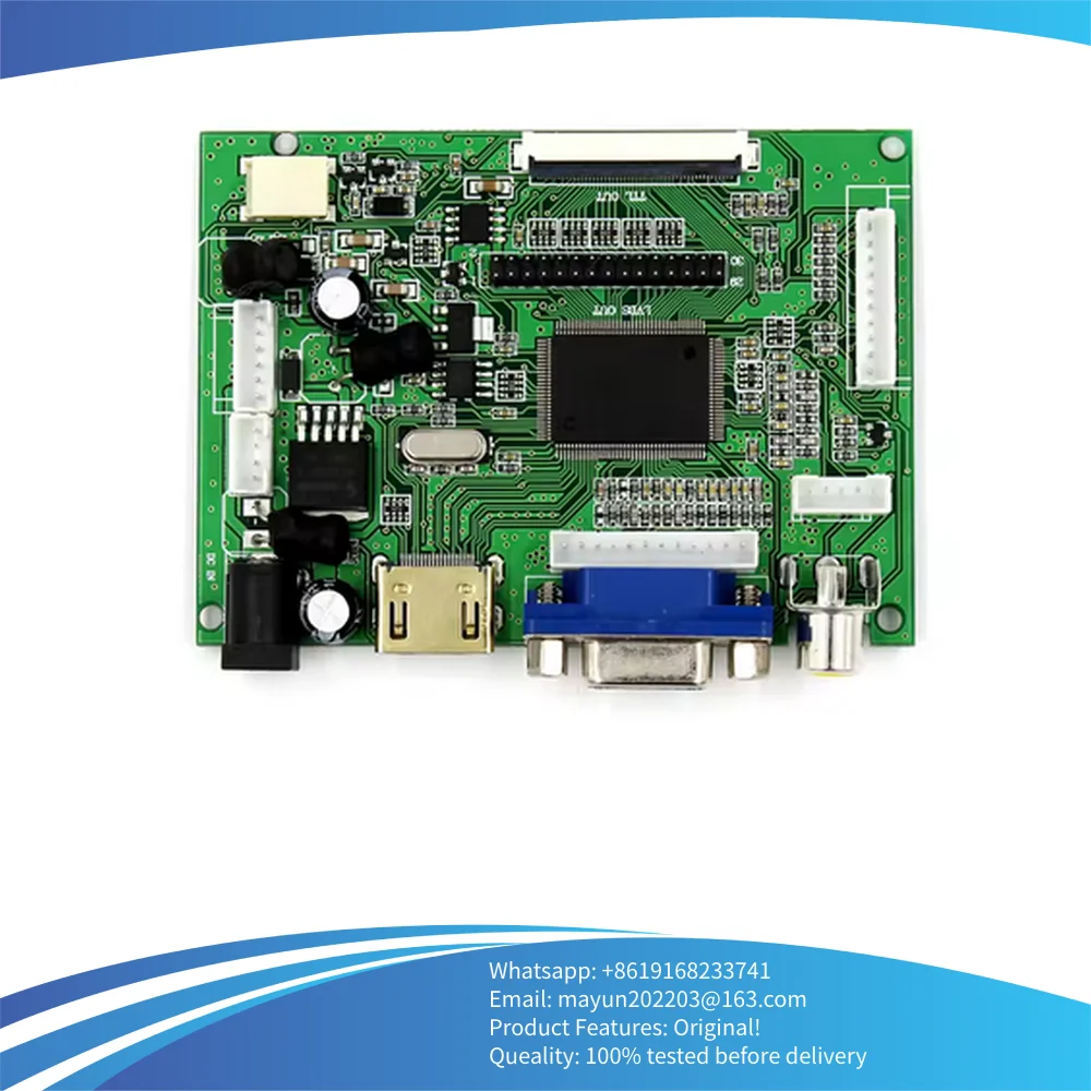 HJ080IA-01E / HE080IA-01D LCD Screen Display with VGA + HDMI-Compatible Driver Controller Board