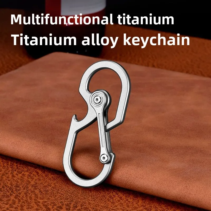 Tc4titanium alloy keychain men and women waist hanging multifunctional hanging buckleedcoutdoor tools