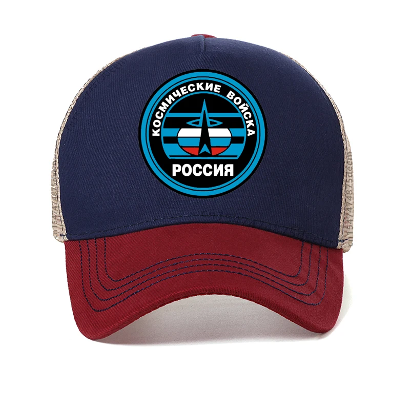قوة الفضاء روسيا قبعة بيسبول الصيف كول شبكة تنفس النساء الرجال قبعة الجولف CCCP قبعات الجيش للرجال