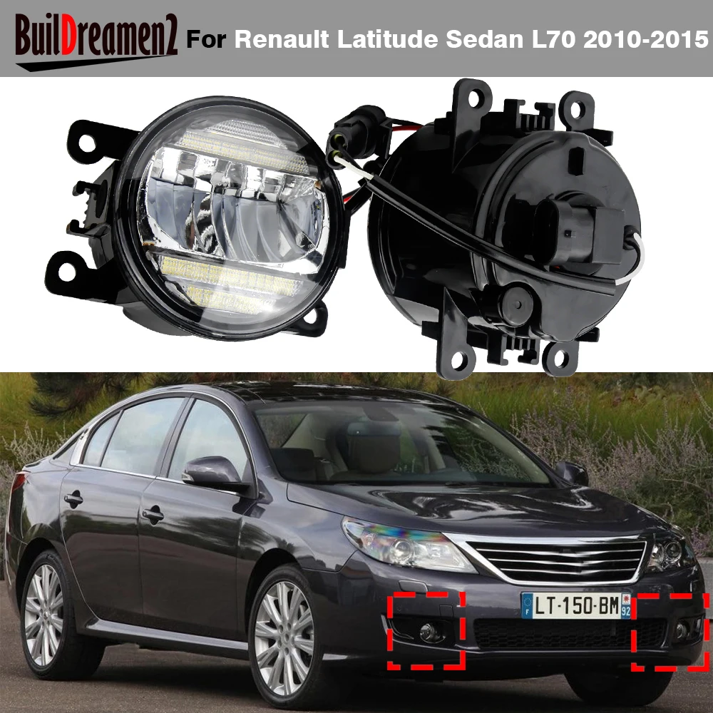 2IN1 Function 30W Car Right + Left LED Fog Light DRL Daylight H11 For Renault Latitude Sedan L70 2010 2011 2012 2013 2014 2015