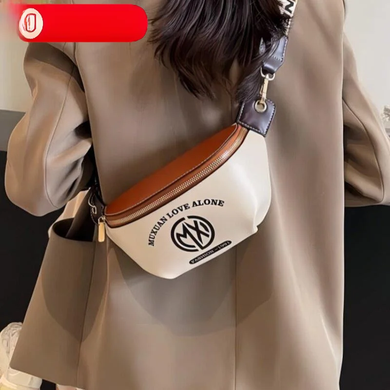 bolso-bandolera-pequeno-con-correa-ancha-para-mujer-moderno-y-casual-de-pu-unisex