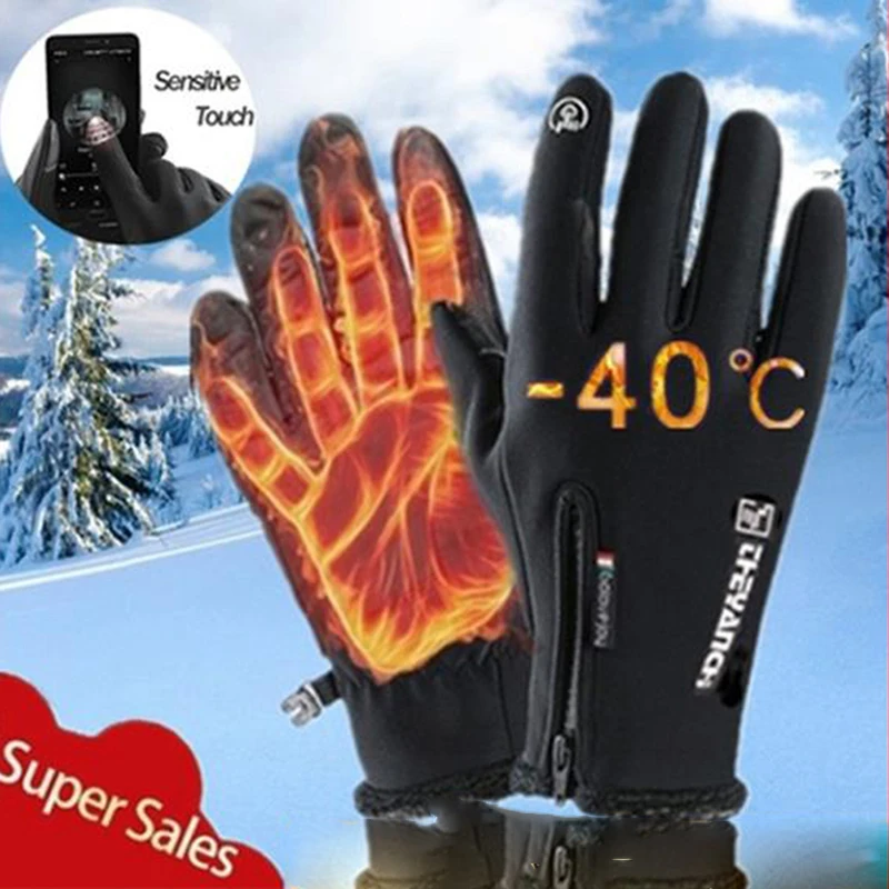 Outdoor Winter Gloves Waterproof Moto Thermal Fleece Lined Resistant Touch Screen Non-slip Motorbike Riding Autumn Sports