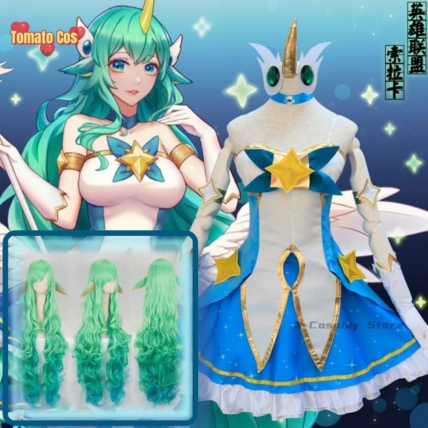 Game LOL Star Guardian of Soraka Cosplay Costume The Starchild Wig Ears Horn Anime Lolita Dress Halloween Sexy Women Green Suit