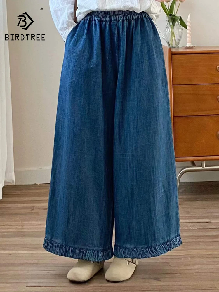 

New 2026 Spring Cotton Denim Trousers, Women Elastic Waist Ruffles Patchwork, Mori Girl Preppy Style Wide-leg Jeans B61288CC