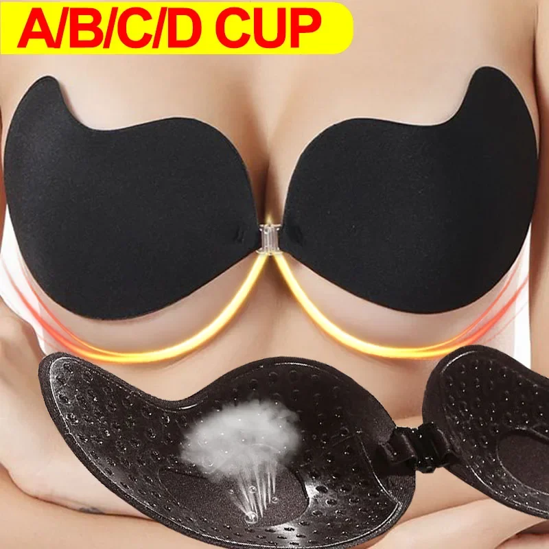 

Women Mango Invisible Push Up Bra Reusable Silicone Strapless Chest Stickers Self Adhesive Pasty Bras Nipple Cover Lingerie Pad