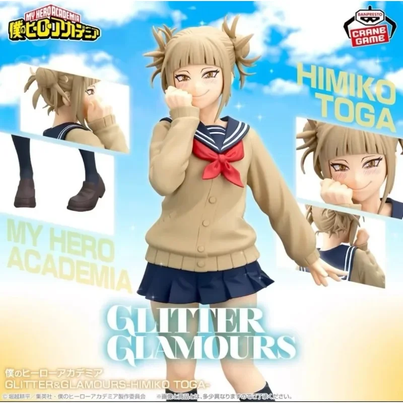 

BANDAI Original BANPRESTO GLITTER&GLAMOURS My Hero Academia Himiko Toga Anime Action Figures Model Toys Collection Gift In Stock