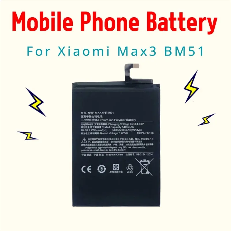BM51 3.85V 5400mAh Mobile Phone Battery for Xiaomi Max3