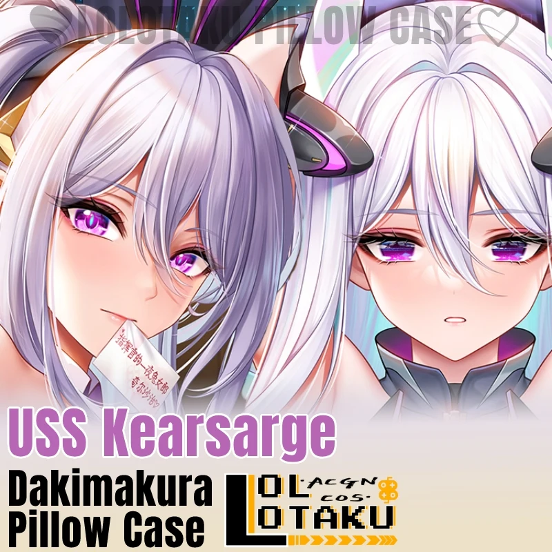 

USS Kearsarge Dakimakura Bluetooth Lane обнимающая подушка на все тело наволочка для подушки искусственная наволочка пикантное домашнее постельное белье