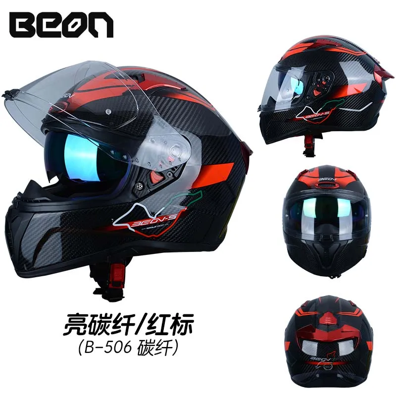 BEON 506 Motorcycle Carbon Fiber Full Helmet Men's and Women's Dual Lens Four Seasons Motorcycle Racing Helmet Anti Fog