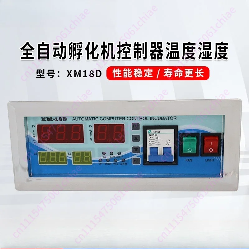 XM-18D Digital Automatic Egg Incubator Thermostat Controller AC 220V Mini Control System with Temperature Humidity Sensor