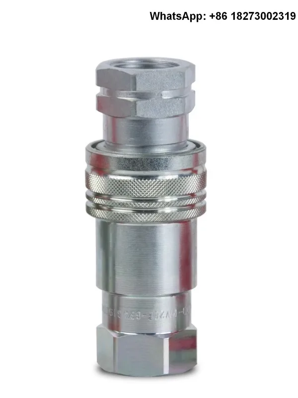 Italian DNP hydraulic quick connector original PAV1.1313 oil pressure high-pressure double self sealing quick plug