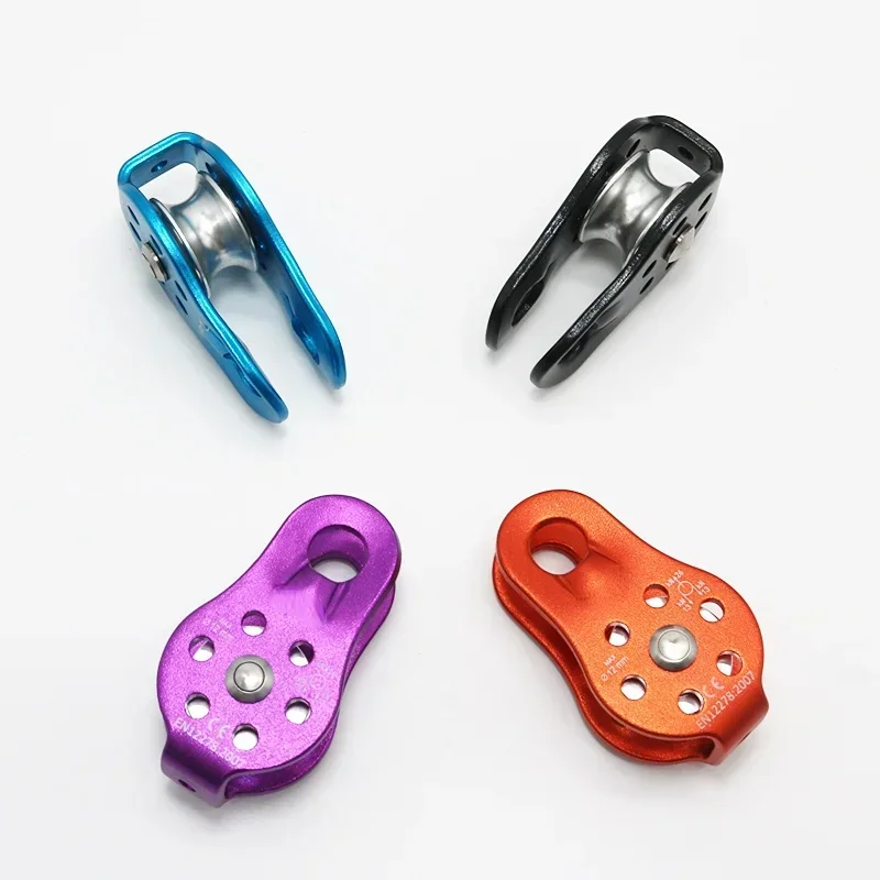 Outdoor Rock Climbing Rescue Dual Pulley Zip Line Pulley Aluminum Magnesium Alloy Climbing Gear Hammock Hanging Device