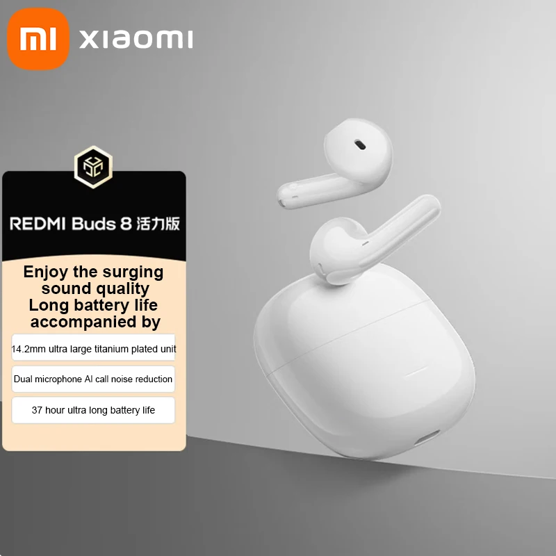 

Наушники Xiaomi Redmi Buds 8 Vitality Edition TWS с активным шумоподавлением, Bluetooth 5.4, 37 часов работы от батареи, 14.2-мм басовый драйвер