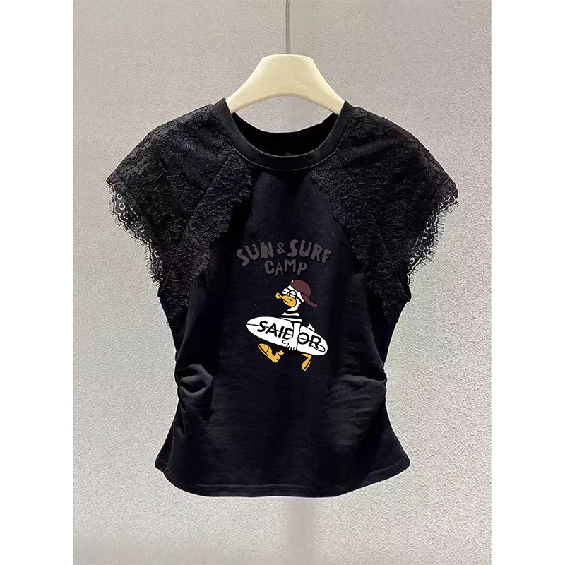 Black [surfing duckling]