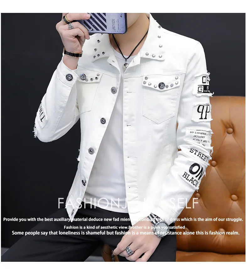 Spring and Autumn Casual Personalized Korean Version Punch Trendy Rivet Long Sleeve Jacket Denim Coat Men