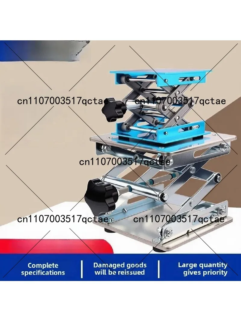 Stainless Steel Lab Scissor Lift Platform 250mm 300mm Manual Laboratory Jack