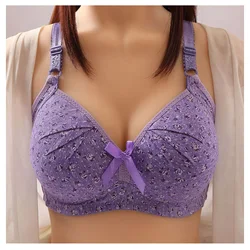 Push Up Bras for Women Large Bust Wire Free Adjustable Bras Christmas Thanksgiving Birthday Gift