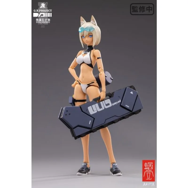 Slak Shell Originele 1/12 Beweegbare Eindproduct Serie Water Wolf Zus Anime Action Figure Model Speelgoed Model Geschenken voor Jongens