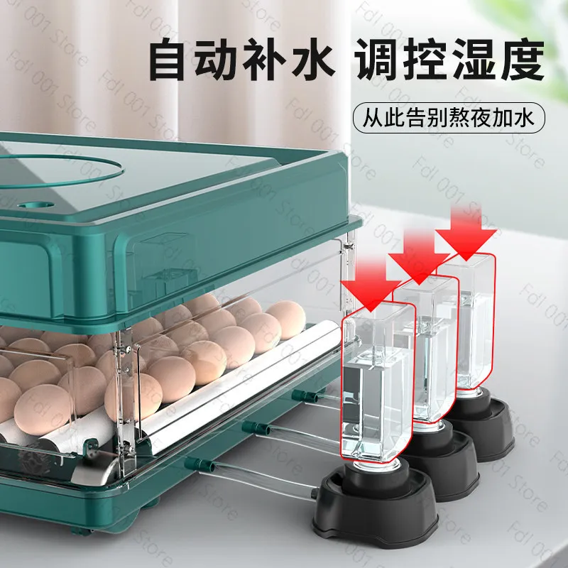 Incubator Small household automatic Smart egg  Rutin chick quail parrot egg