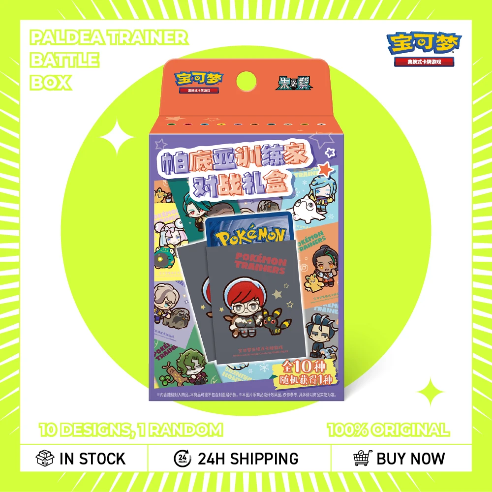 In Stock 100% Original Pokemon PTCG SV Paldea Trainer Battle Gift Box Gem Pack Vol.1-3 Badge Coin Collectible Kid Birthday Gift