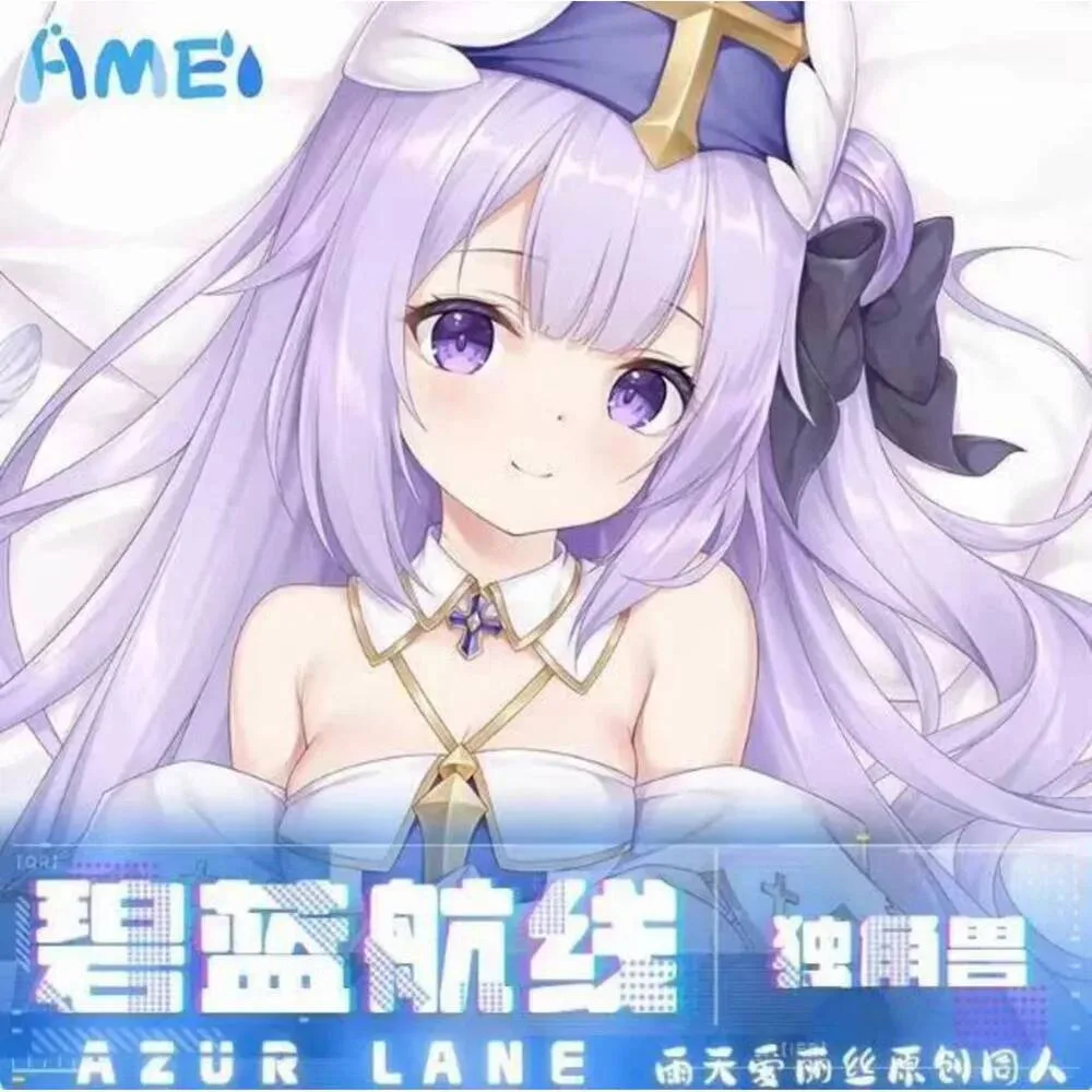 

NEW Anime Japanese Pillowcase Cushion Cover Azur Lane HMS Unicorn Dakimakura Hing Body Pillow Case Cosplay Otaku Gifts