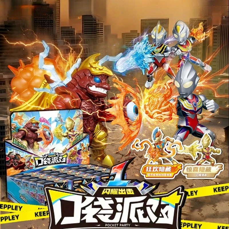 

Keeppley Ultraman Pocket Party Theater Wave 1 Assembled Zero & Tiga Surprise Gift Box Mini Full Set Toy