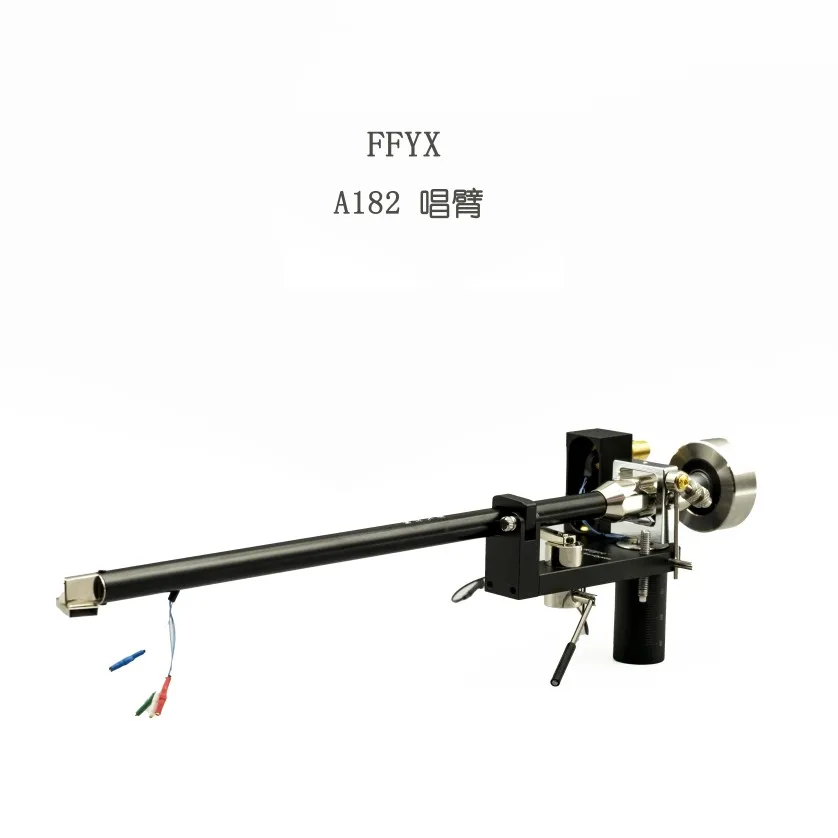 

FFYX A182 vinyl record player with precision four point dual bearing arm, available in 9 inch, 10 inch, and 12 inch versions