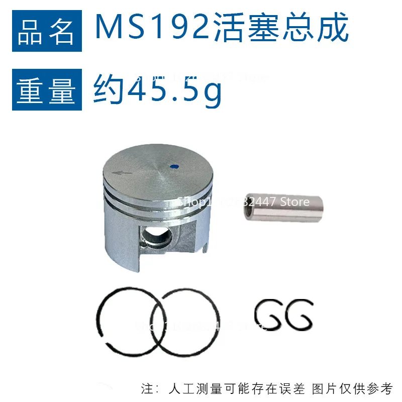 التكيف مع مجموعة اسطوانات MS192 1137 020 1203 استبدال اسطوانة اسطوانة MS192T MS192TC #2