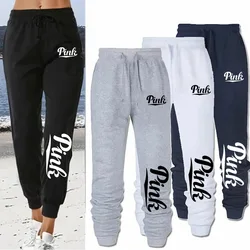 Women Casual Long Pants Four Seasons Hot Sales Sweatpants Women's Leisure Soft Comfortable Fitness Jogging Pants