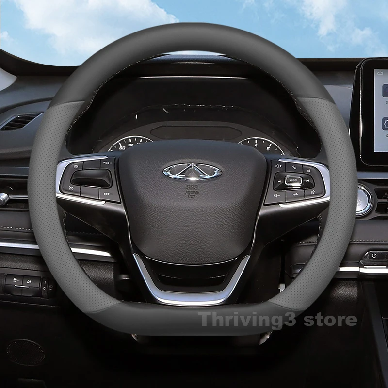 

Leather Car Steering Wheel Cover For Chery Tiggo 2 4 pro Arrizo 6 8 2022-2024 2025 Auto Steering Wheel Chery Tiggo 4 Accessories