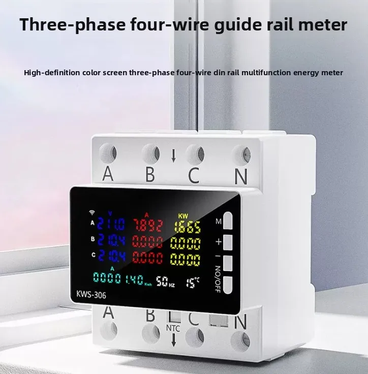 Three-phase four-wire 380V rail-type energy meter Smart wifi meter RS485 communication