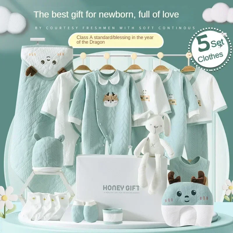 Newborn Clothing Gift Box  Advanced Baby Set 0-3-6 Months Baby Close Fitting Jumpsuit Baby Spring  Autumn Style Outerwear Set