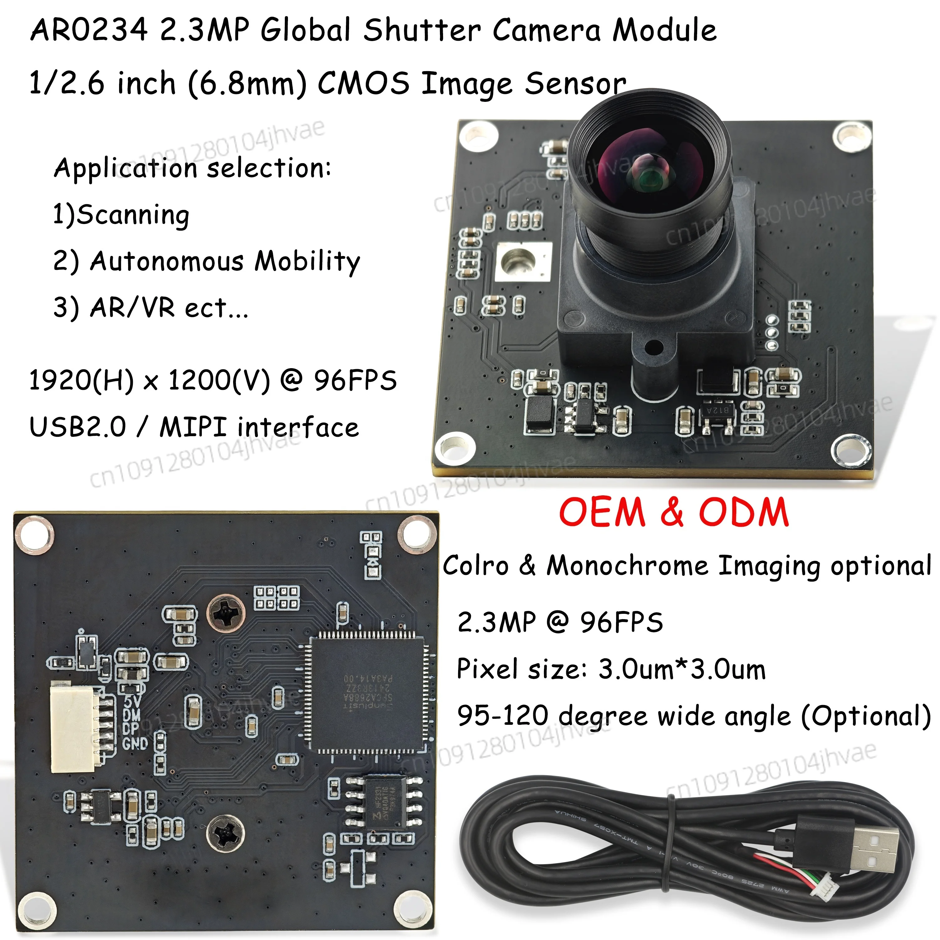 AR0234 1/2.6 2.3MP 1080P 95fps الاستشعار العالمي مصراع usb الباركود الماسح الضوئي وحدة الكاميرا عالية السرعة RGB CMOS وحدة استشعار الكاميرا